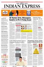 The New Indian Express-Tirupati