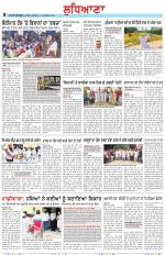 Punjabi Tribune (Ludhiana)