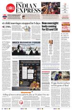 The New Indian Express-Tiruchy