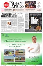 The New Indian Express-Sambalpur