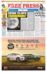 Free Press - Indore Epaper Edition