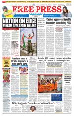 Free Press - Bhopal Epaper Edition