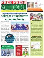 Free Press School - Indore Edition
