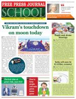 Free Press School - Mumbai Edition