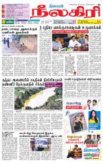 Nilgiri-Coimbatore Supplement