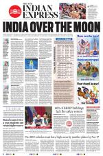 The New Indian Express-Shivamogga