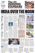 The Morning Standard