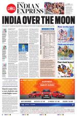The New Indian Express-Tiruchy