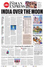 The New Indian Express-Bhubaneswar