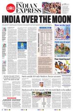The New Indian Express-Thiruvananthapuram