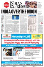 The New Indian Express-Kannur