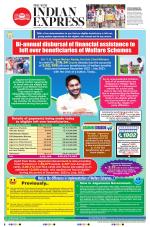 The New Indian Express-Vijayawada