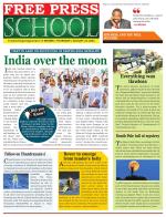 Free Press School - Indore Edition