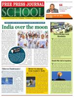 Free Press School - Mumbai Edition
