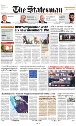 Siliguri - The Statesman