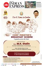 The New Indian Express-Dharmapuri