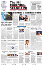 The Morning Standard