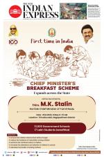 The New Indian Express-Coimbatore