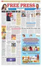 Free Press - Indore Epaper Edition