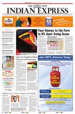 The New Indian Express-Thiruvananthapuram