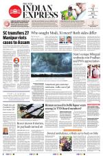 The New Indian Express-Tirupati