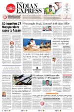 The New Indian Express-Villupuram