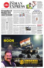 The New Indian Express-Shivamogga