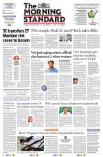 The Morning Standard