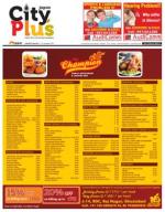 Vol-9, Issue-10, Nov 15 -Nov 21, 2014