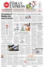 The New Indian Express-Hyderabad