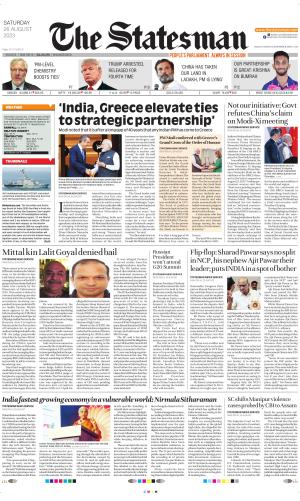 Siliguri - The Statesman