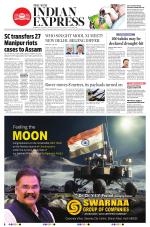 The New Indian Express-Hubballi