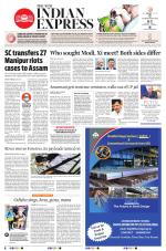The New Indian Express-Bhubaneswar