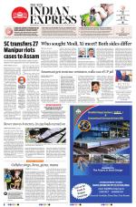 The New Indian Express-Jeypore