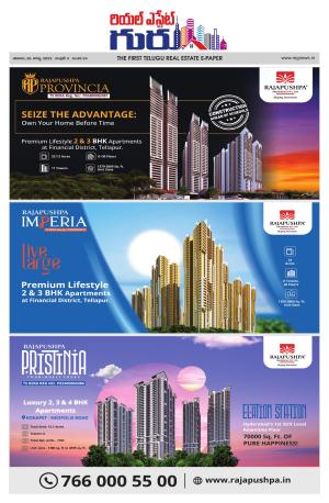 Real Estate Guru August 26th 2023  issue