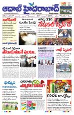 Aadab Hyderabad Main Pages