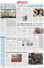 Punjabi Tribune (Ludhiana)