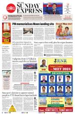 The New Indian Express-Tirupati