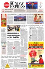 The New Indian Express-Tadepalligudem