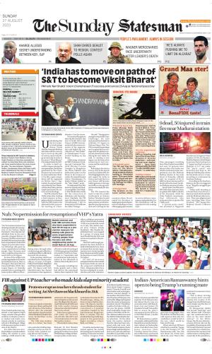 Siliguri - The Statesman