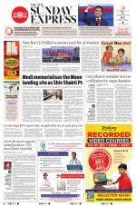 The New Indian Express-Vijayawada