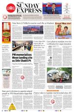 The New Indian Express-Vishakapatnam