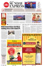 The New Indian Express-Chennai