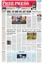Free Press - Mumbai Epaper