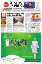The New Indian Express-Bhubaneswar