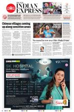 The New Indian Express-Thiruvananthapuram