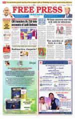 Free Press - Indore Epaper Edition