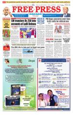 Free Press - Bhopal Epaper Edition