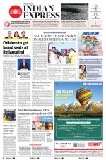 The New Indian Express-Tadepalligudem