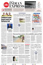 The New Indian Express-Tirunelveli